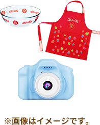 ※画像はイメージです。